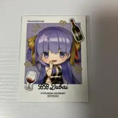 fgo チェキ風カード BBドバイ アルジャーノンプロダクトフェス 10周年