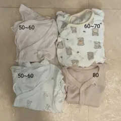 【バラ売り不可】ベビー　ロンパース　短肌着　タンクトップメッシュ肌着　4着セット