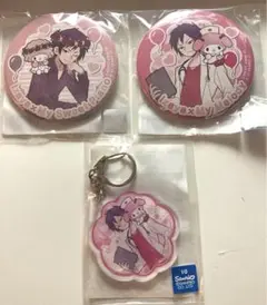 デュラララ!!×2 × サンリオ 折原臨也生誕祭　くじ　缶バッジ　アクキーセット