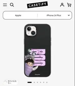 Item thumbnail for item d758c4b0-54a0-4872-aa8c-65b7e6de9a63