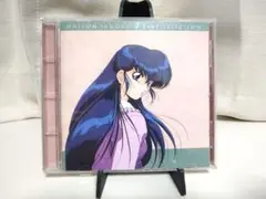 Item thumbnail for item 039a2349-fe03-4f46-9874-e64d7c56a10a