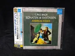 C.P.E.バッハ「ソナタと幻想曲」アンドレアス・シュタイアー