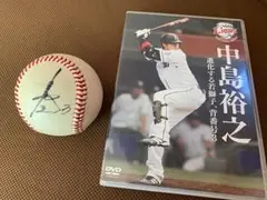 セーブライオンズ サインボール ケース付き 中島裕之選手 セーブライオンズ サインボール ケース付き 中島裕之選手 - メルカリ