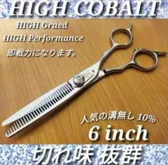 Item thumbnail for item bfa14ca6-d97a-47af-8402-05a139b71294