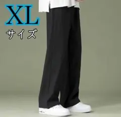 新品未使用 ストレートパンツ 薄手 スラックス 長ズボン メンズ レディース