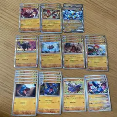 テラスタルフェスex 闘ポケモン　まとめ売り スナノケガワex