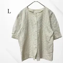 シャツ　ブラウス　半袖　総レース　刺繍　ホワイト　上品　綺麗　カジュアル　L