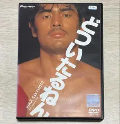 どついたるねん('89荒戸源次郎事務所)