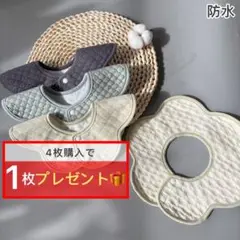 Item thumbnail for item 6050892d-f7ac-4c8a-8a07-48fc7a9bd617