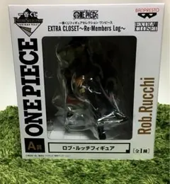 ロブ・ルッチ　ワンピース　ONE PIECE 一番くじフィギュアセレクション