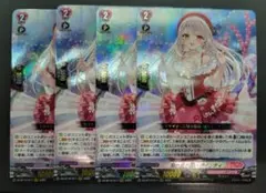 触れ合う潤い デインティ　４枚
