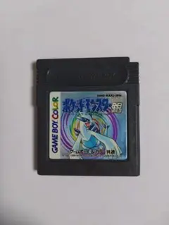 ポケットモンスター銀 ゲームボーイカラー ソフト 起動確認済み