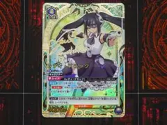 Item thumbnail for item d507476a-37f7-41f5-85b3-4e9359249b5b