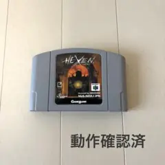 【動作確認済】NINTENDO64 HEXEN（ヘクセン）