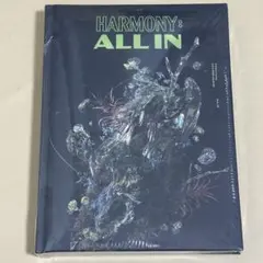 p1harmony all in ミニアルバム　新品　未開封　1