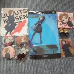 呪術廻戦　アクリルスタンド