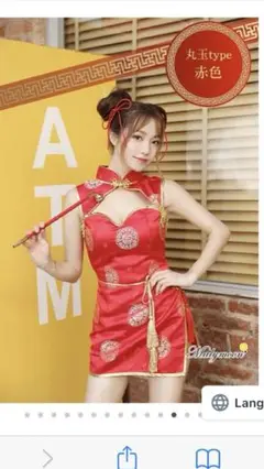 Item thumbnail for item c79b2414-d80f-48f2-aacf-da9cd135e8ed