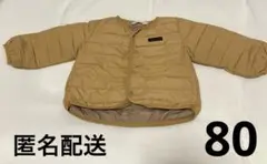 ダウンジャケット 薄手 80cm ダウンジャンパー