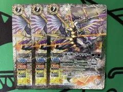白亜元帥レイ・ザウラー　プロモ　(Mレア仕様)