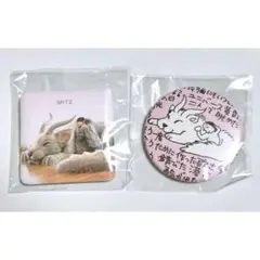 Item thumbnail for item 9bcea6af-a172-41a5-8377-de207208a91c