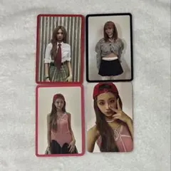 TWICE ツウィ strategy トレカセット 4点セット