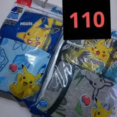 Item thumbnail for item af655276-3292-4155-93d8-250091560b69