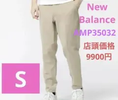 new balance THE CITY スリムテーパードパンツ ベージュ S