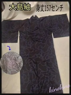 Item thumbnail for item cde1a3f6-e52d-435f-84bd-989a21510780