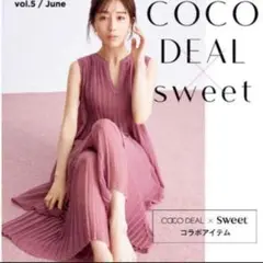 COCODEAL シアープリーツシフォンブラウス×パンツピンクSize①