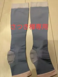 寝ながらメディキュット ショート L