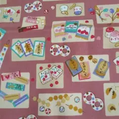 Item thumbnail for item ca2c163f-0e2d-463c-80e8-6359f6375825
