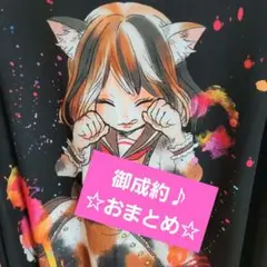 【 SALE 】ankoROCK 三毛猫抱っこパーカー(=゜ω゜=) SALE ankoROCK 三毛猫抱っこパーカー(=゜ω゜=) - メルカリ