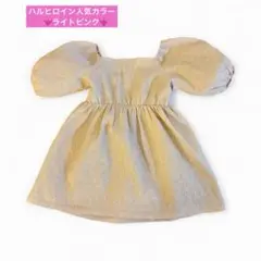 Item thumbnail for item 0933f85a-0f4e-4e44-a7f5-75d62056253b