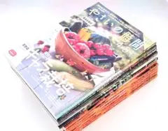 野菜だより&やさいの時間12冊おまとめセット　まとめ売り　1年分揃ってます！