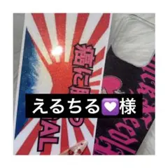 Item thumbnail for item aff162d0-beee-4d7e-a7c5-0898b0cf344a