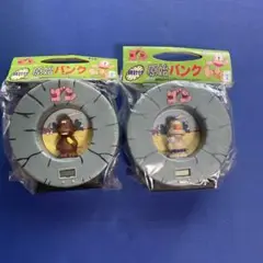 Item thumbnail for item 03cbbc10-146f-4d3d-8c82-24cf252cf792