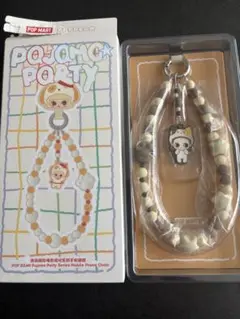 POP MART POPBEAN パジャマパーティーシリーズ　スマホストラップ