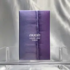 【新品未使用】nuse リキッドケアチーク　03 pale blossom