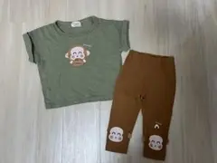mimorand おさるのもんきち キッズ 上下セット 100センチ