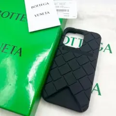 【新品】ボッテガ iPhone 13 PRO シリコンケース カードスロットつき