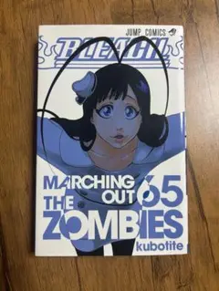 Item thumbnail for item b000acaa-769f-401f-9898-573818878028