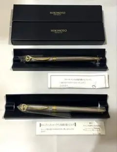 MIKIMOTO ミキモト シャープペンシル（シャーペン）、ボールペン 記念品 未使用 送料込み)ミキモトMIKIMOTO シャーペンシャープペンシル