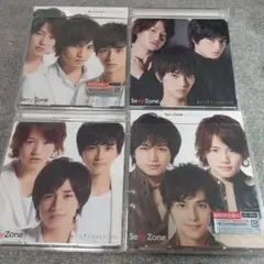 Sexy Zone　君にHITOMEBORE　4枚セット
