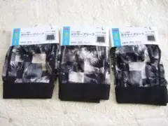 新品●トップバリュー　ボクサーパンツ３枚セット●Ｌ