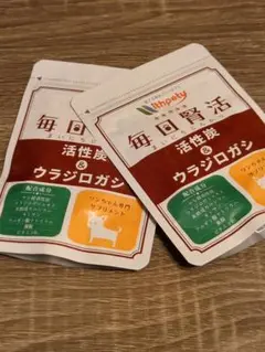 ウィズペティ 毎日腎活 活性炭&ウラジロガシ 犬用 サプリメント