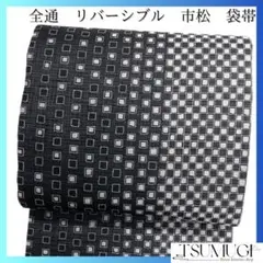 Item thumbnail for item ac51f43c-1b1e-412c-bde4-3cfc79abec09