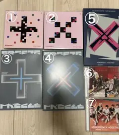 TXT アルバムセット