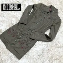 DIESELディーゼル ヴィンテージ ワンピース コート 刺繍 美品