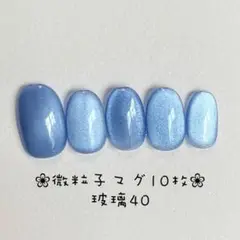 Item thumbnail for item 1266a72e-6fa3-4805-a5b0-12157e091e44