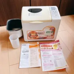 2025年最新】CPY-328の人気アイテム - メルカリ